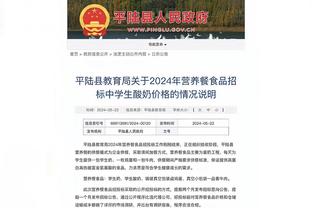 开云全站网页版登录入口截图2