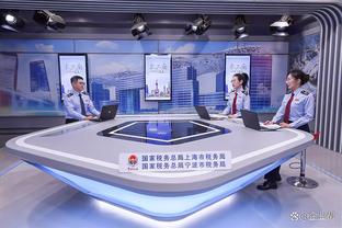 雷竞技app下载安装截图3