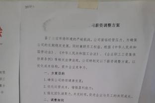 哈利伯顿腿筋受伤前三分命中率40.8% 伤愈复出后掉至28.3%